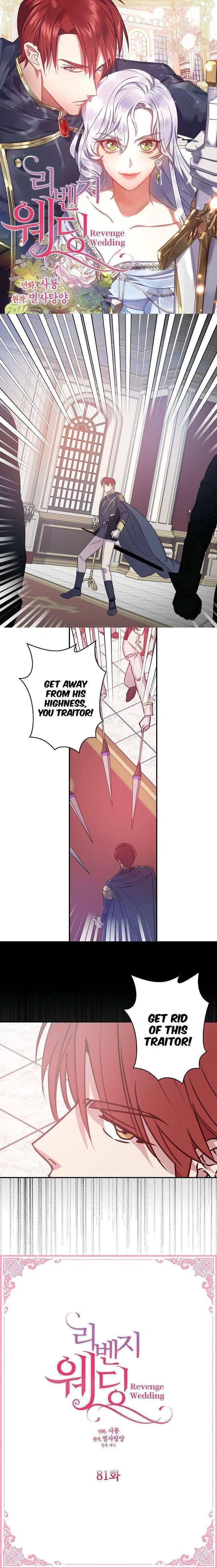 Revenge Wedding Chapter 81 – Page 4