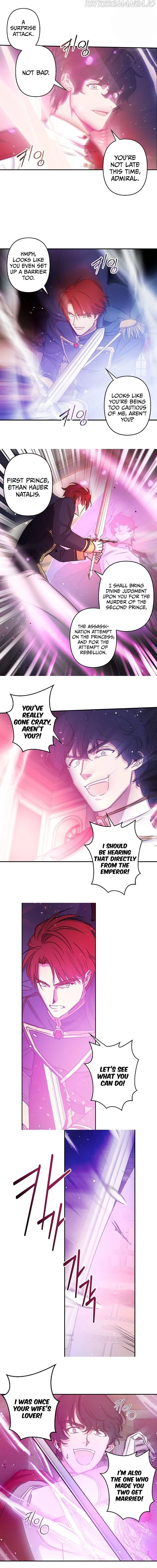 Revenge Wedding Chapter 80 – Page 7