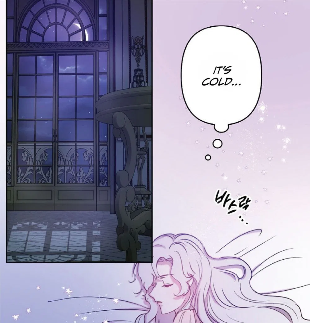 Revenge Wedding Chapter 77 – Page 11