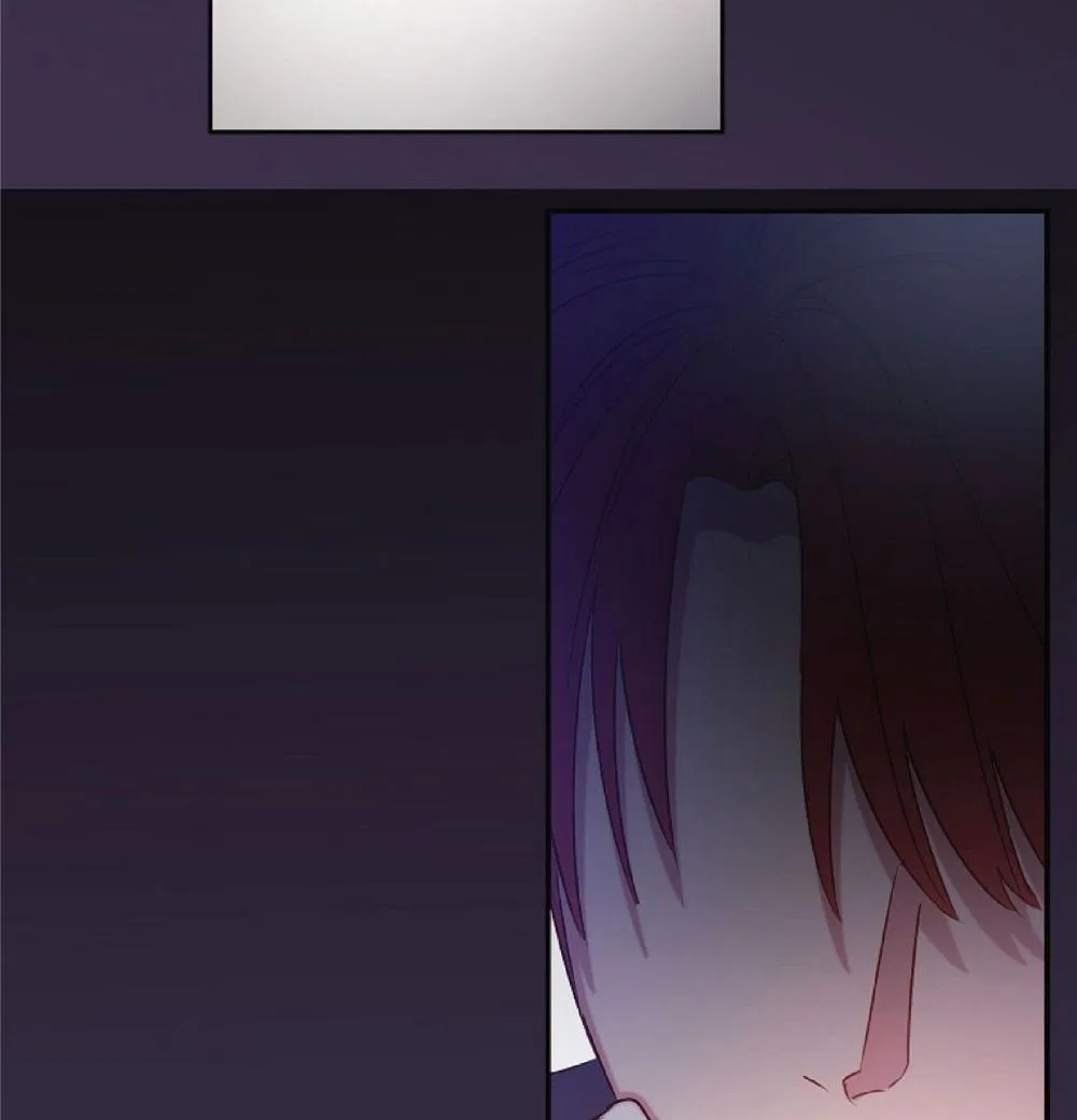 Revenge Wedding Chapter 77 – Page 17