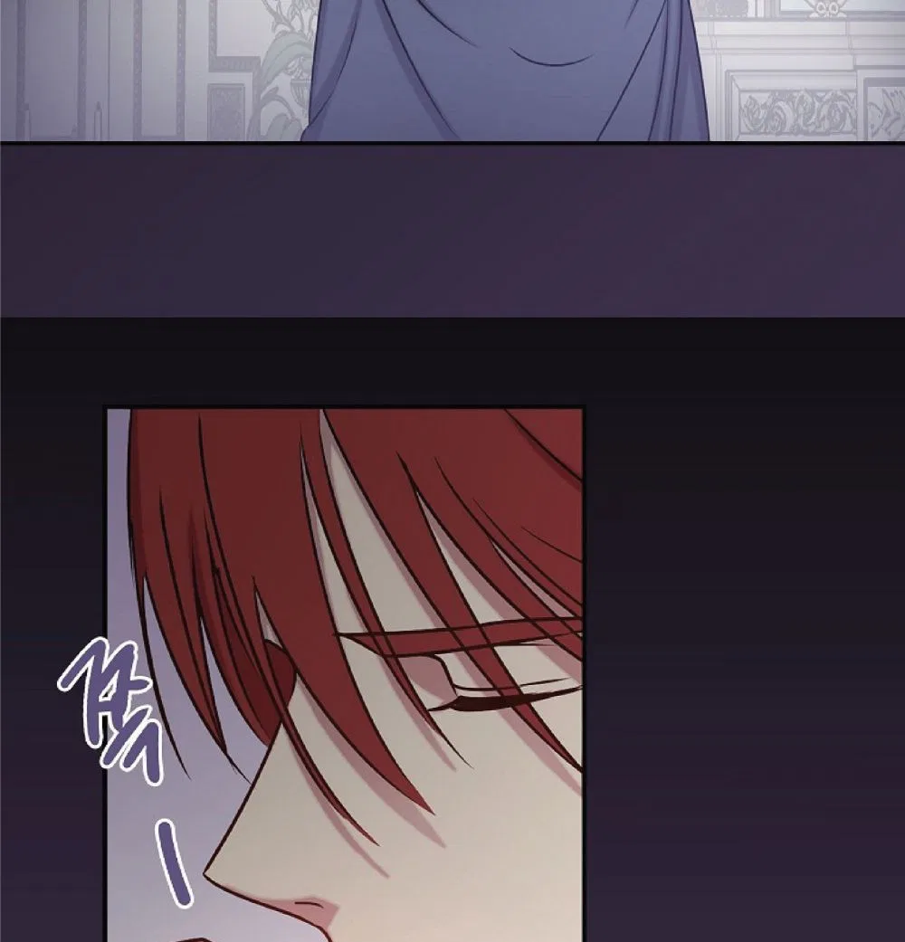 Revenge Wedding Chapter 77 – Page 21