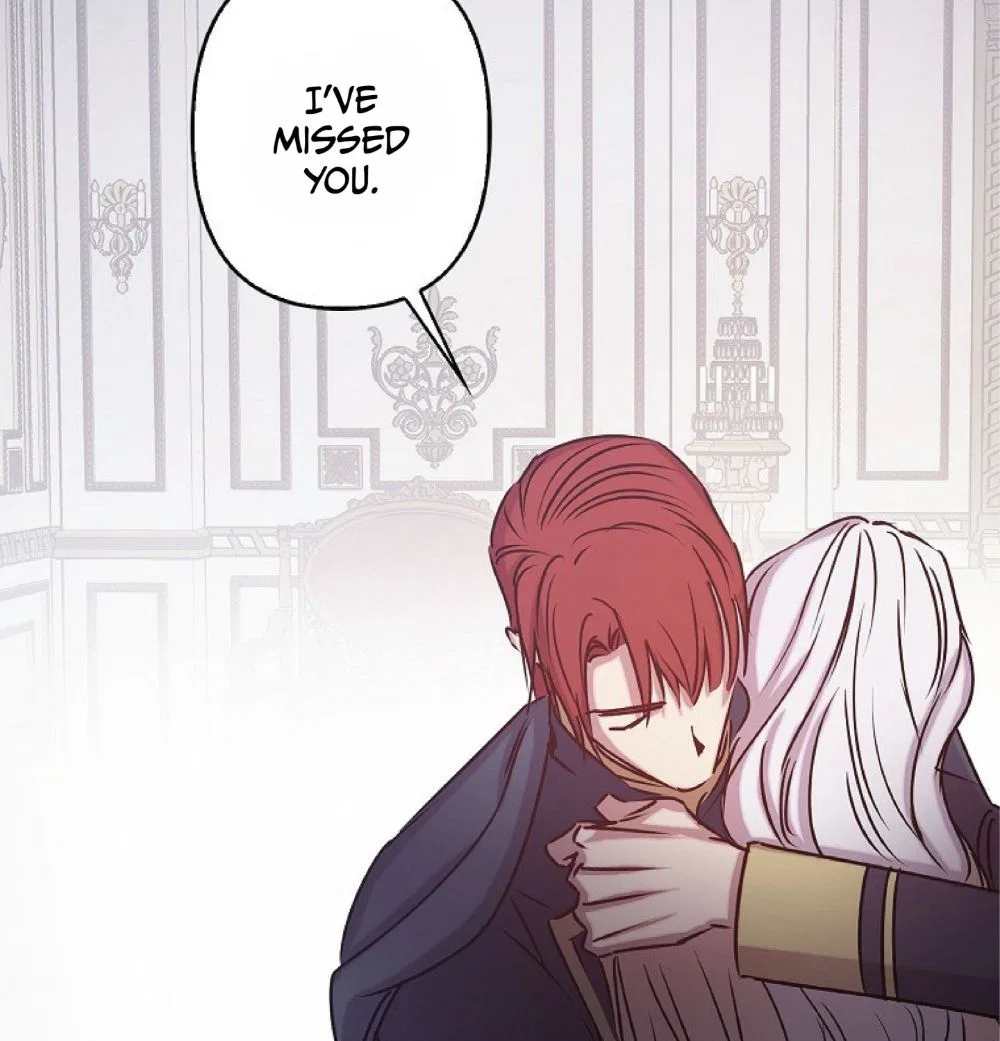 Revenge Wedding Chapter 77 – Page 47