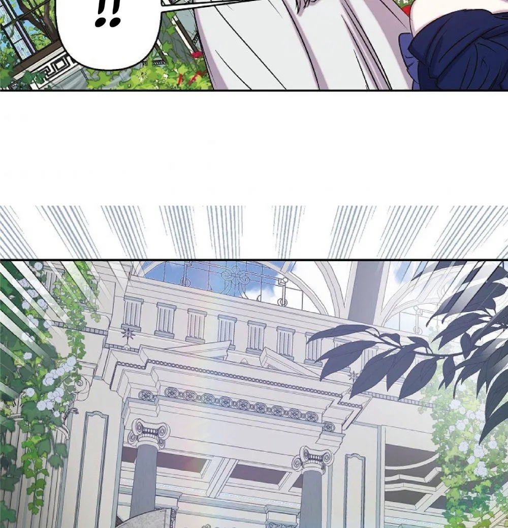 Revenge Wedding Chapter 77 – Page 74