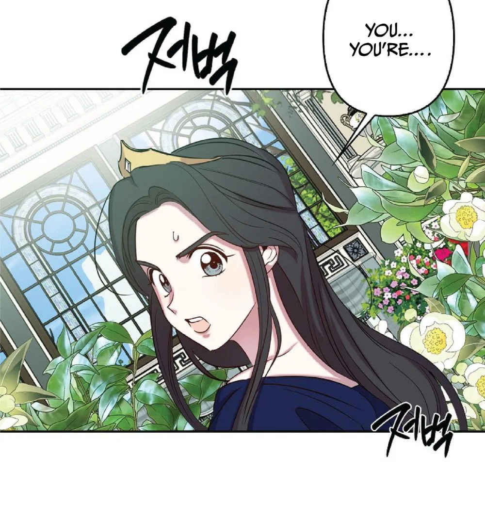 Revenge Wedding Chapter 77 – Page 76