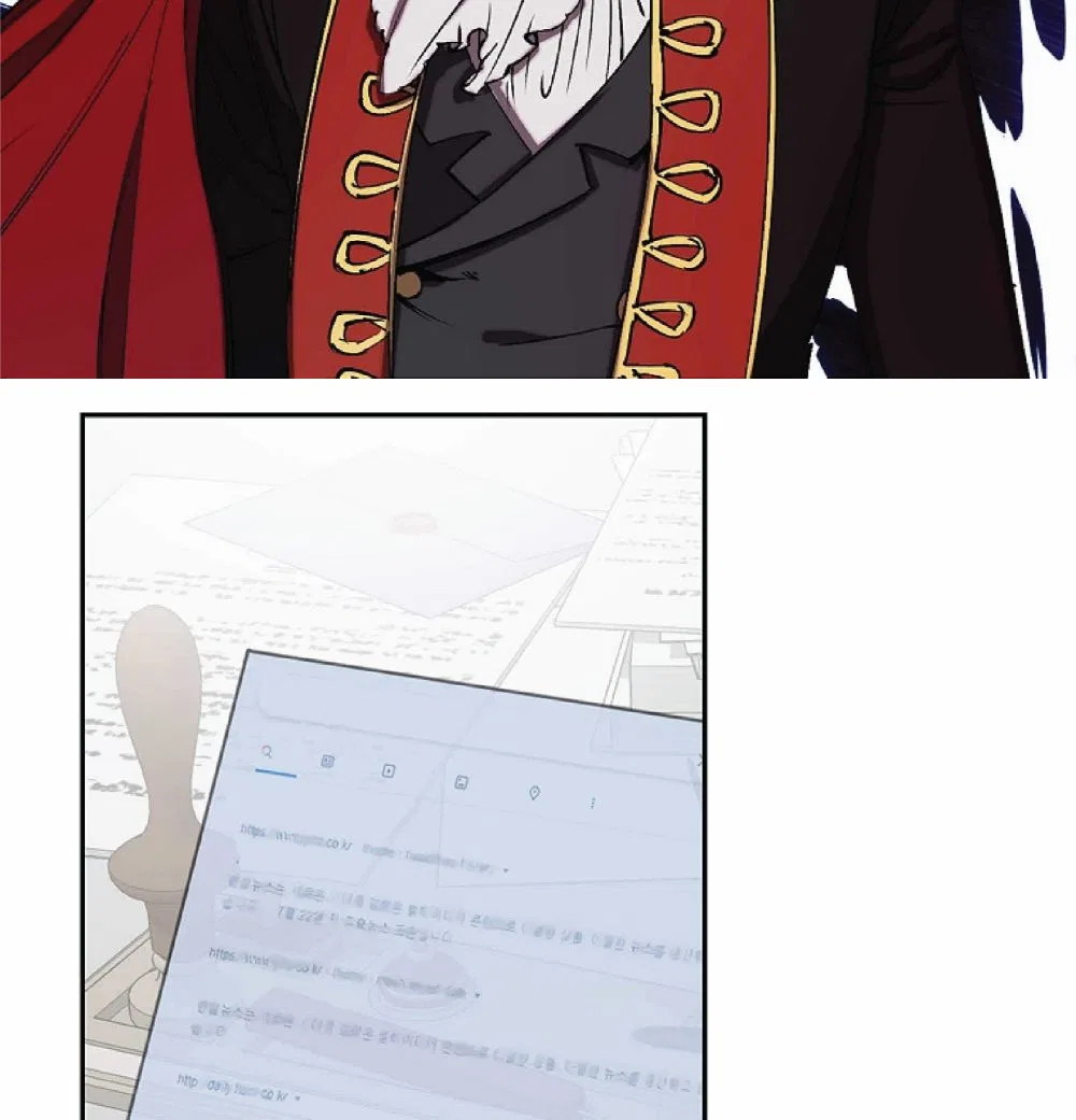 Revenge Wedding Chapter 76 – Page 21
