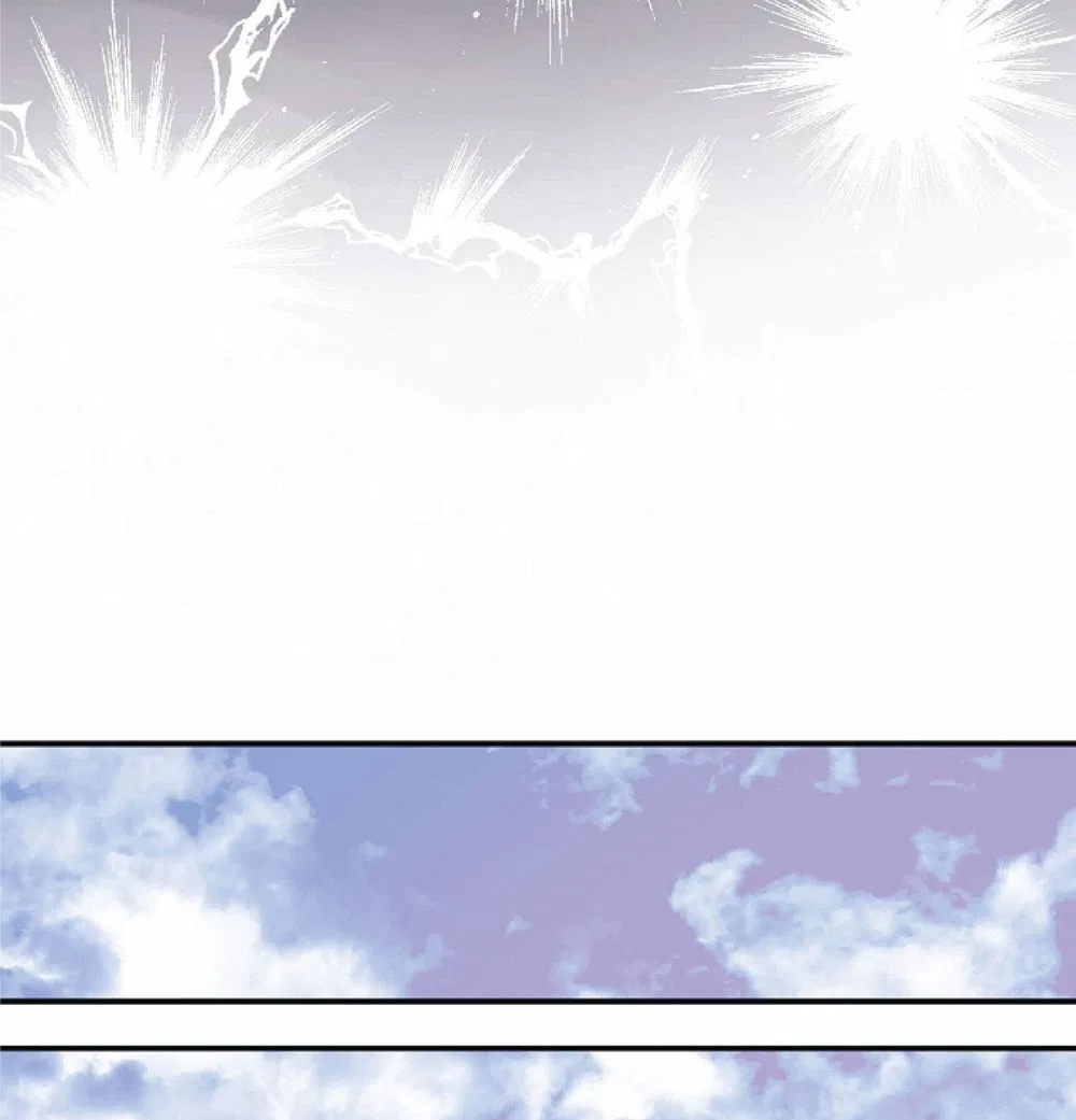 Revenge Wedding Chapter 76 – Page 23