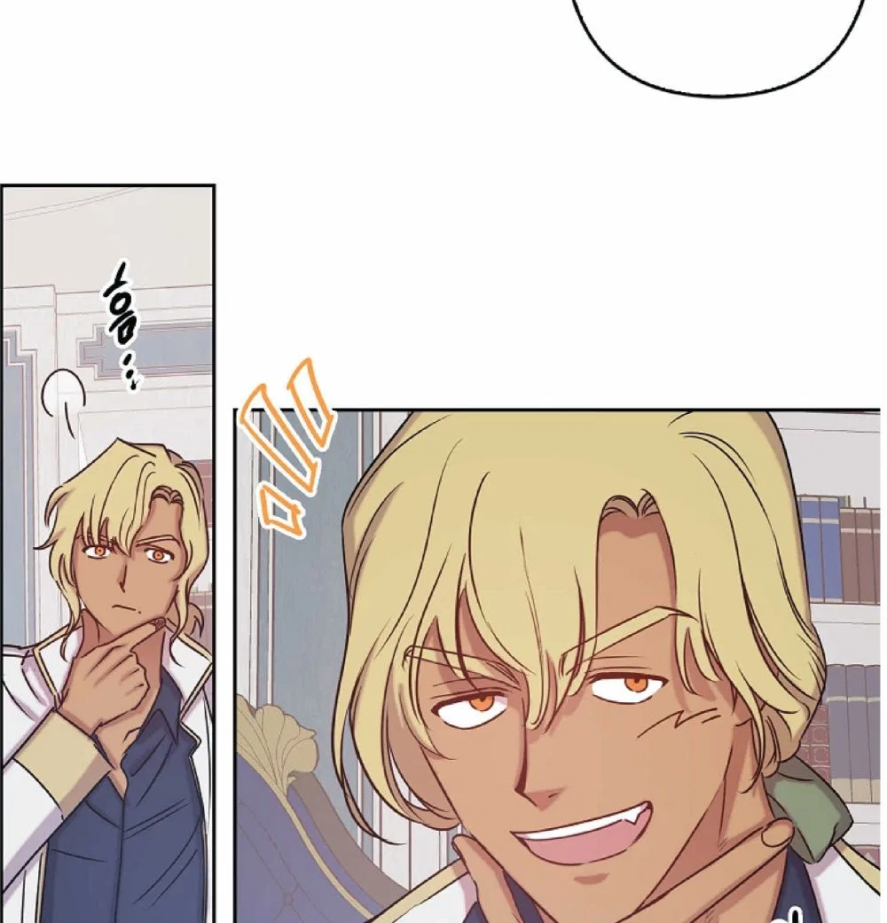 Revenge Wedding Chapter 76 – Page 53