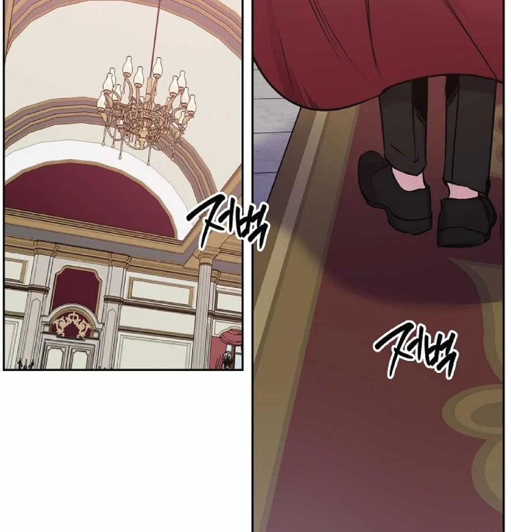 Revenge Wedding Chapter 76 – Page 59