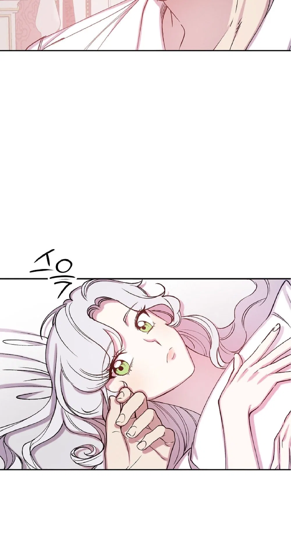 Revenge Wedding Chapter 75 – Page 8