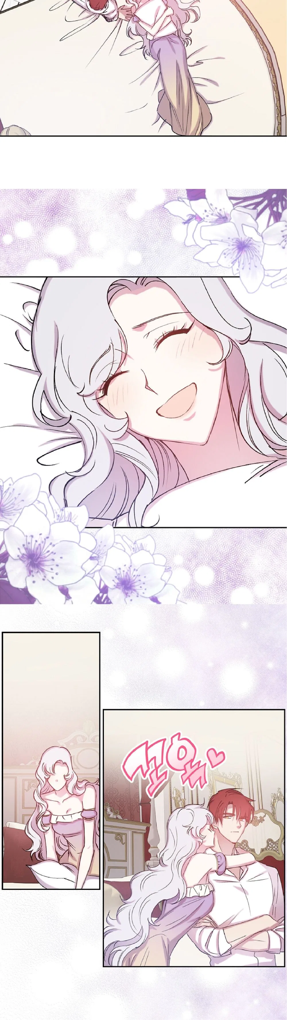Revenge Wedding Chapter 75 – Page 11