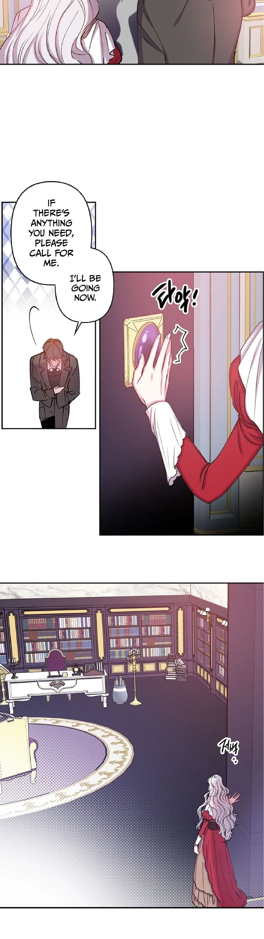 Revenge Wedding Chapter 75 – Page 23