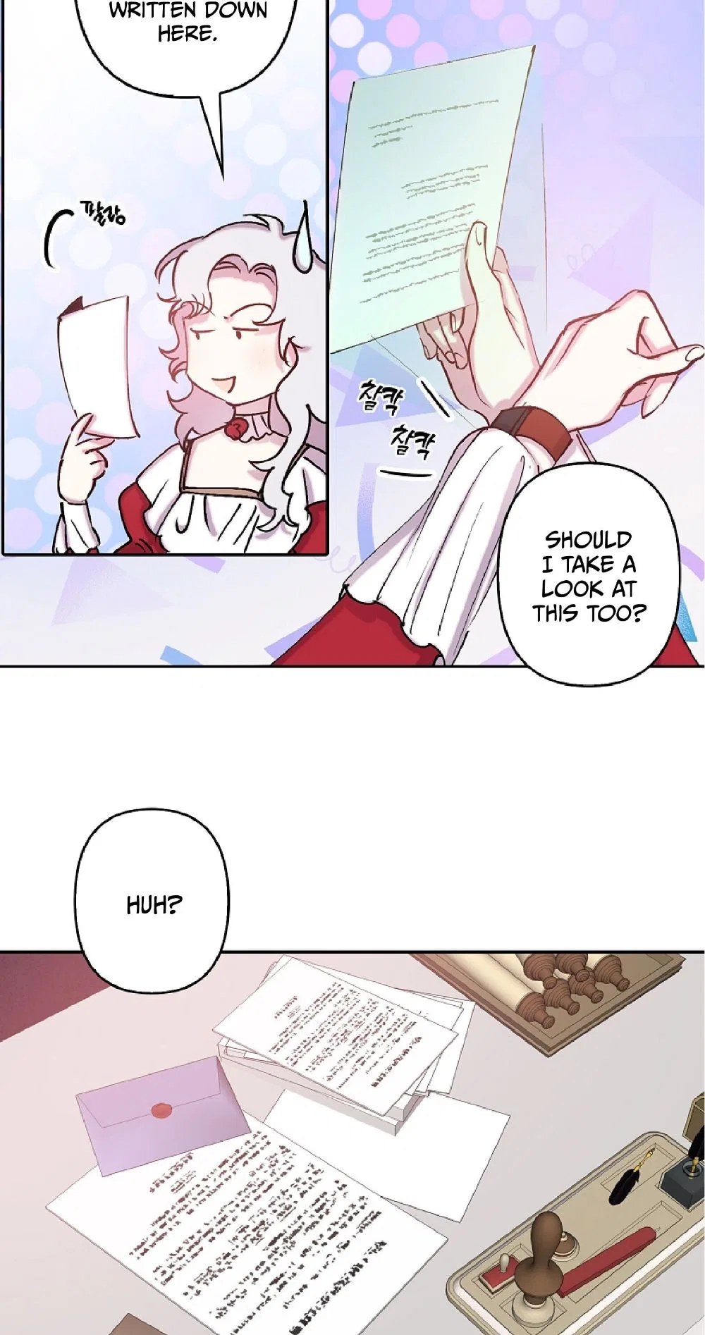Revenge Wedding Chapter 75 – Page 37