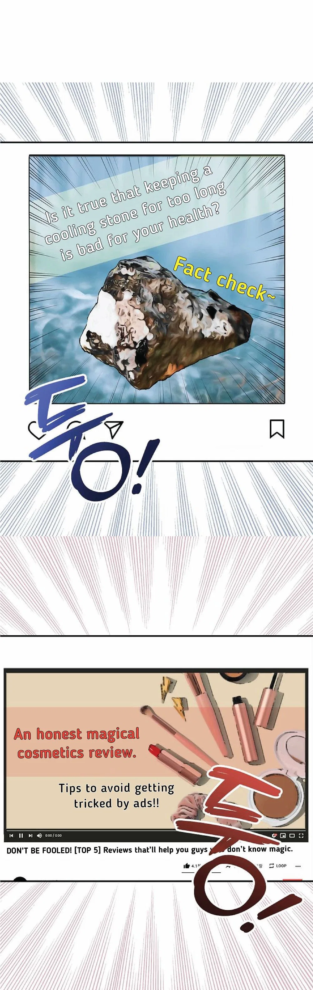 Revenge Wedding Chapter 74 – Page 16