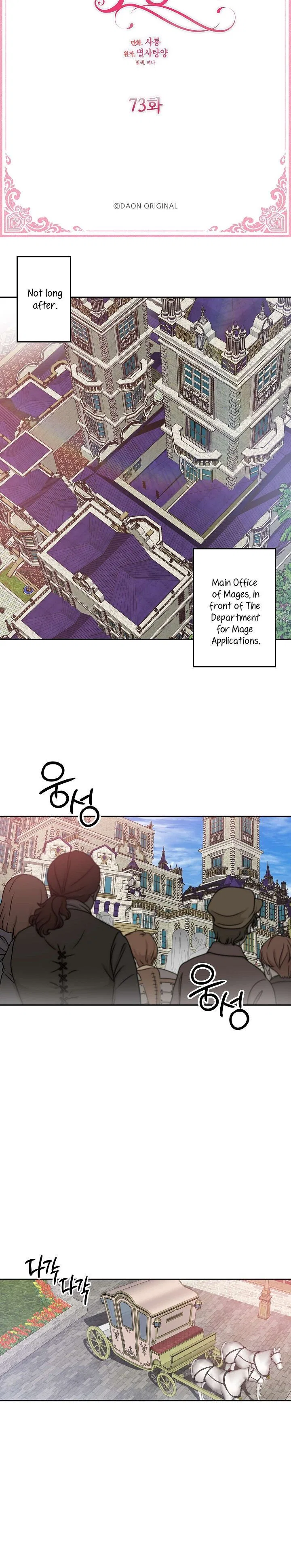 Revenge Wedding Chapter 73 – Page 3