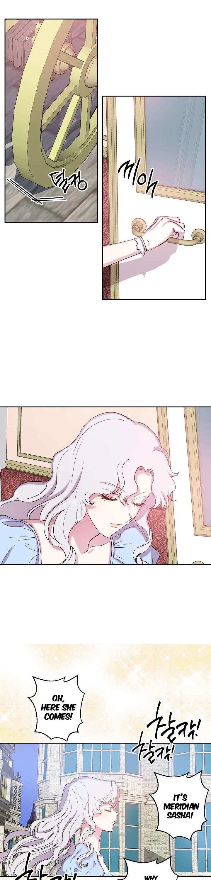 Revenge Wedding Chapter 73 – Page 4