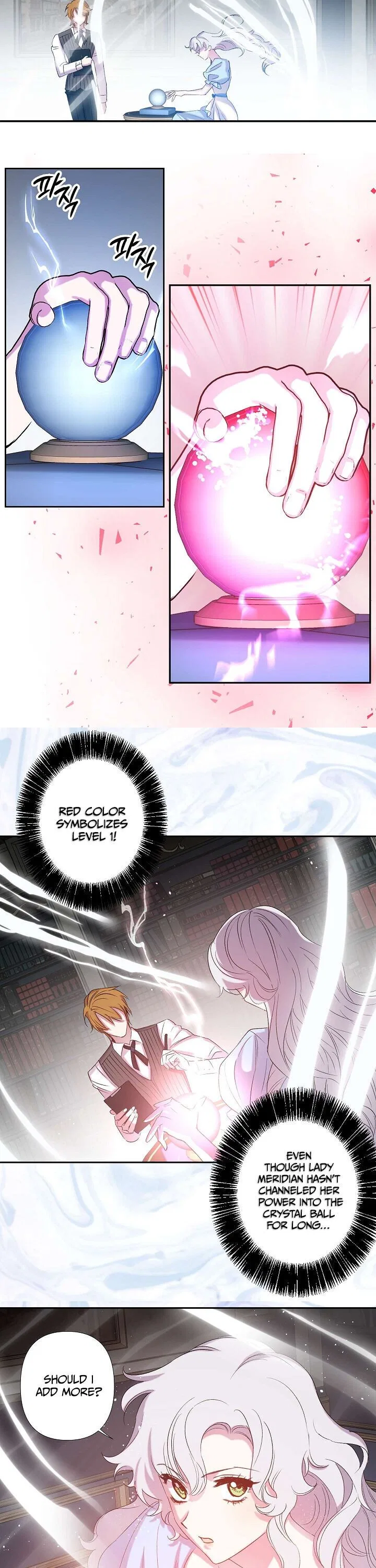Revenge Wedding Chapter 73 – Page 14