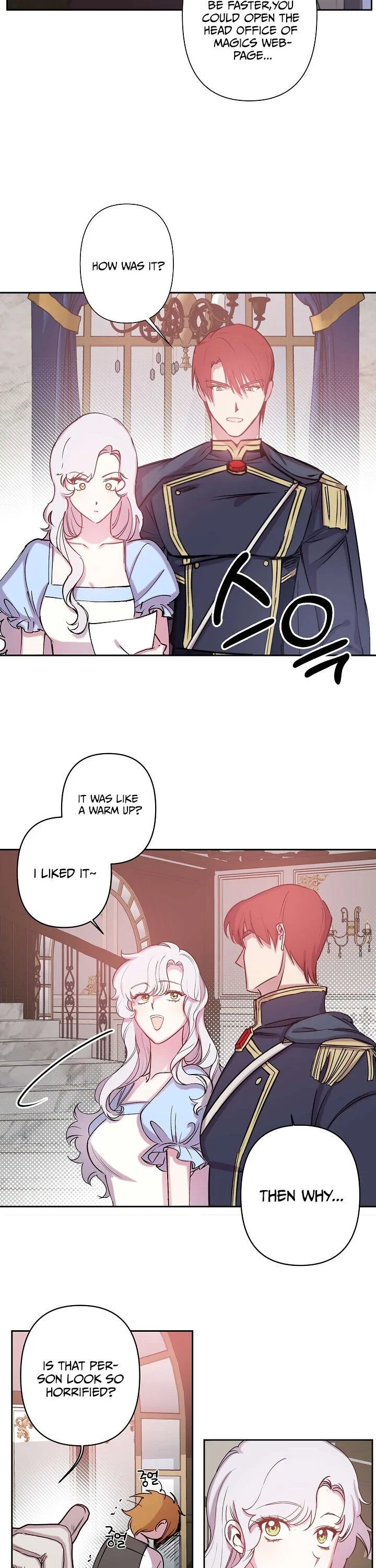 Revenge Wedding Chapter 73 – Page 17