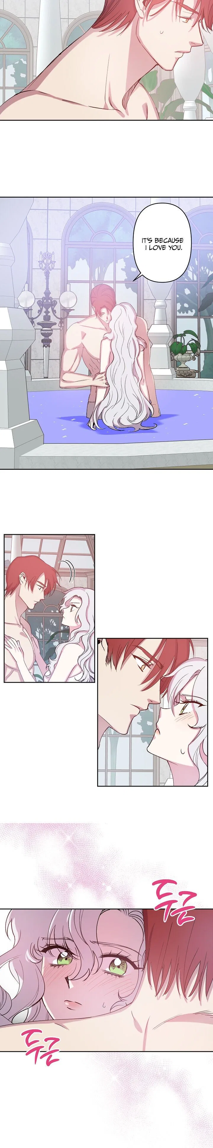 Revenge Wedding Chapter 72 – Page 3
