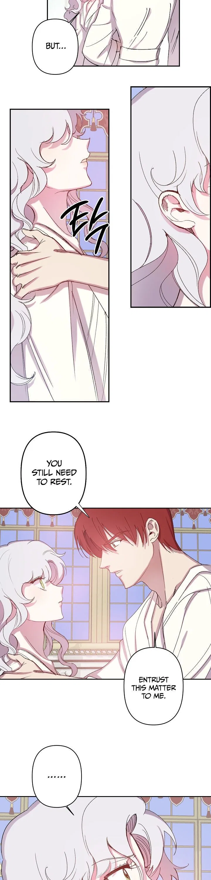Revenge Wedding Chapter 72 – Page 17