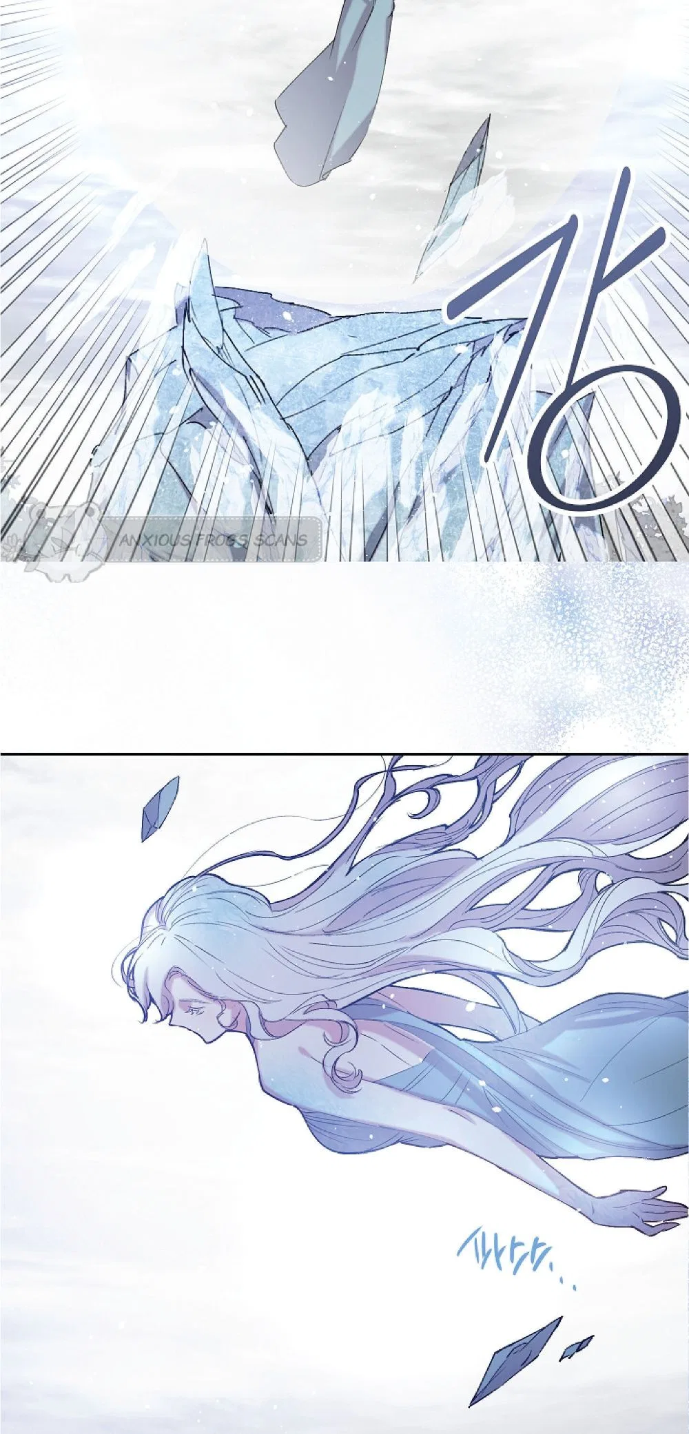 Revenge Wedding Chapter 71 – Page 5