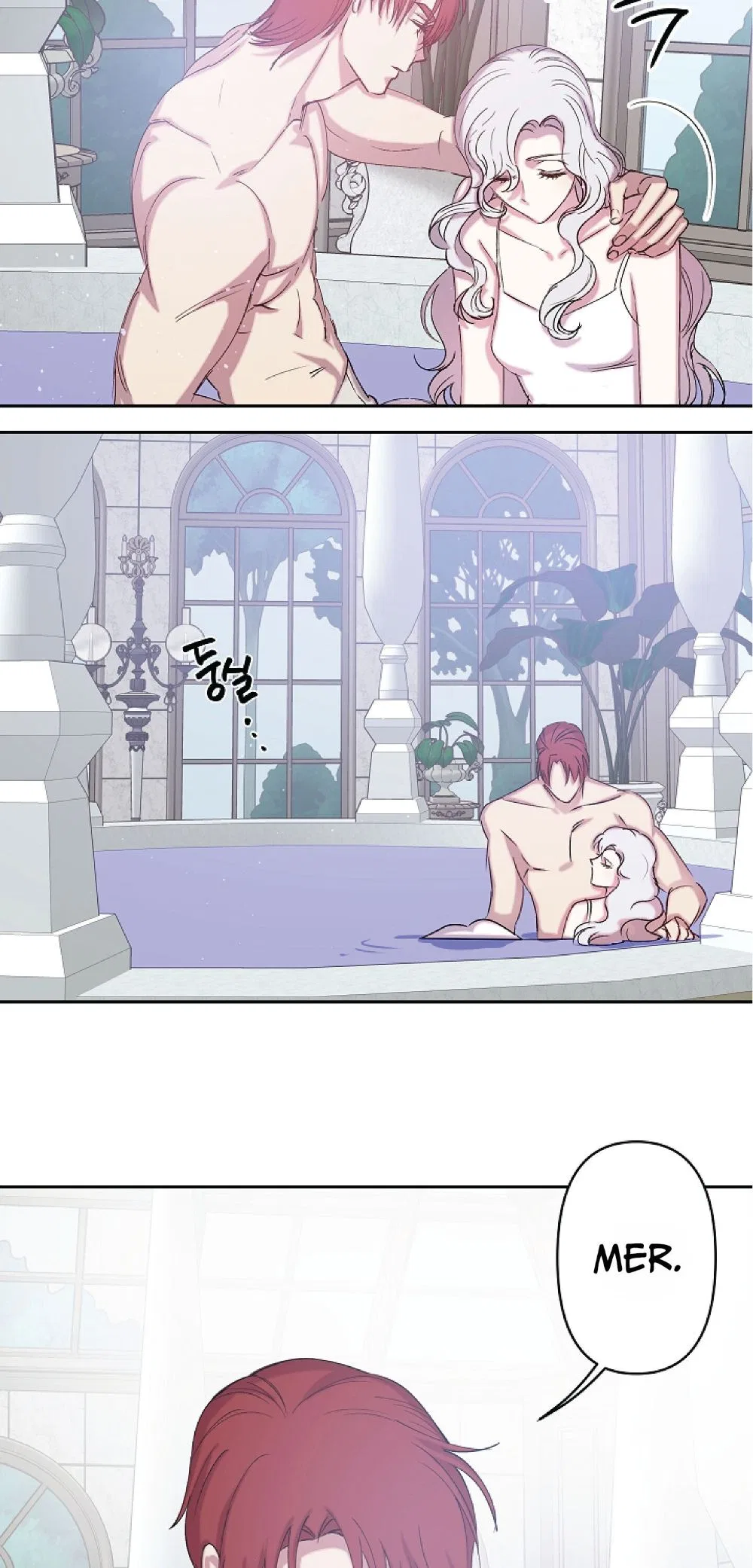 Revenge Wedding Chapter 71 – Page 11