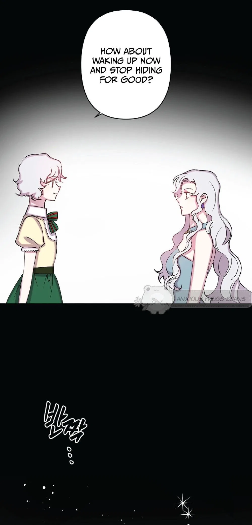 Revenge Wedding Chapter 71 – Page 18