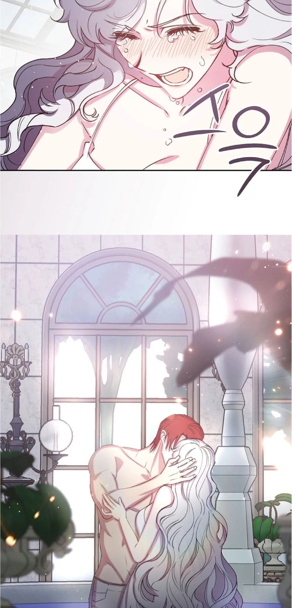 Revenge Wedding Chapter 71 – Page 33