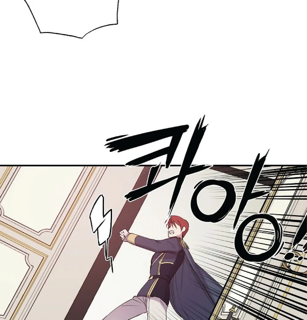Revenge Wedding Chapter 68 – Page 61