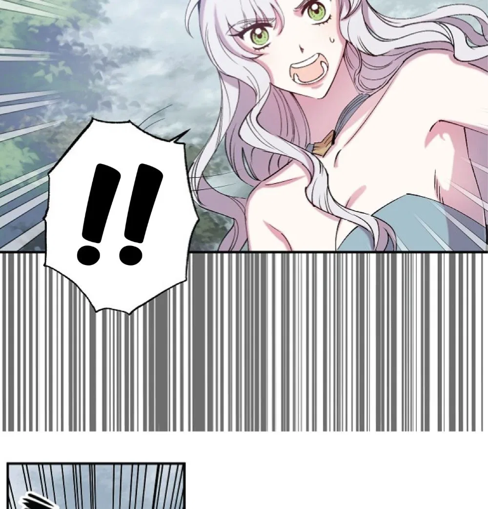 Revenge Wedding Chapter 68 – Page 85