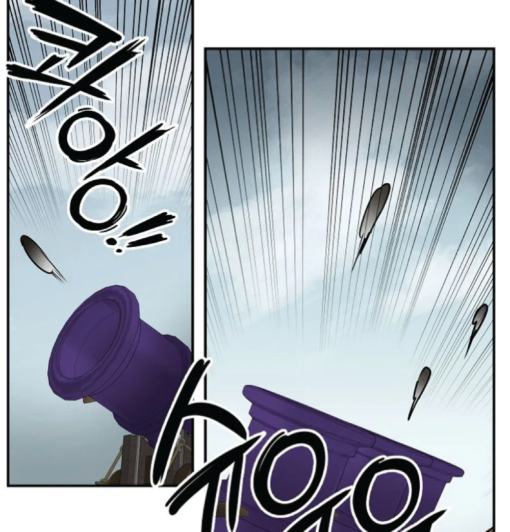 Revenge Wedding Chapter 68 – Page 86