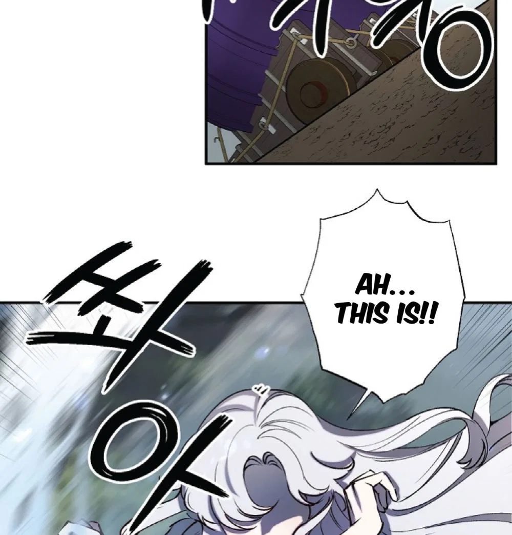 Revenge Wedding Chapter 68 – Page 87