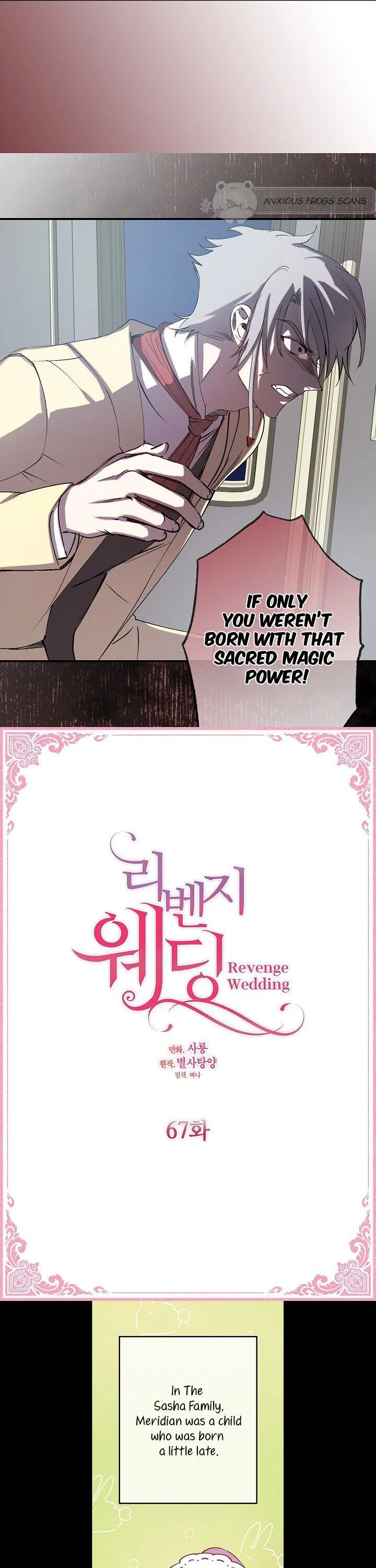Revenge Wedding Chapter 67 – Page 2