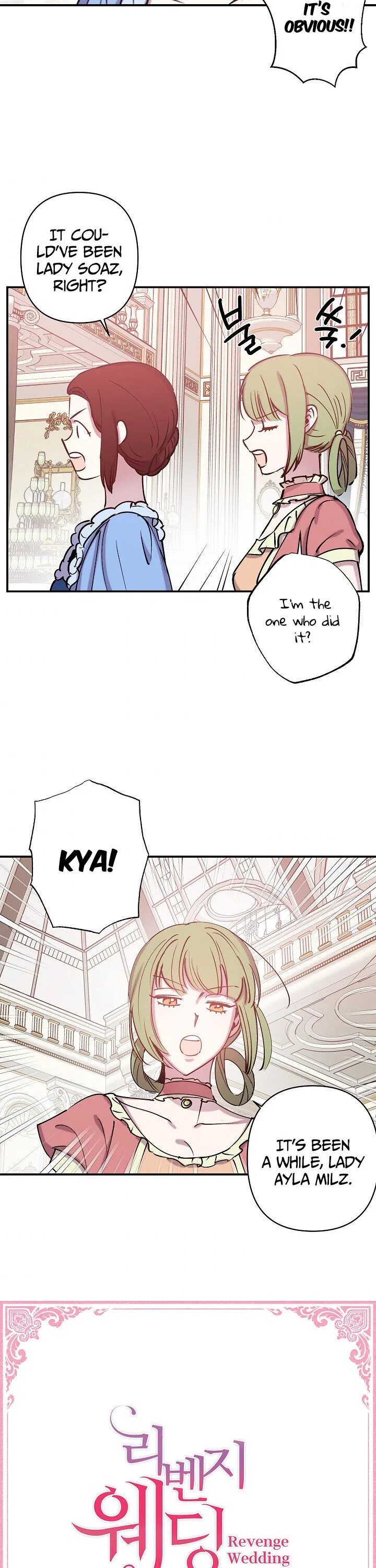 Revenge Wedding Chapter 66 – Page 2