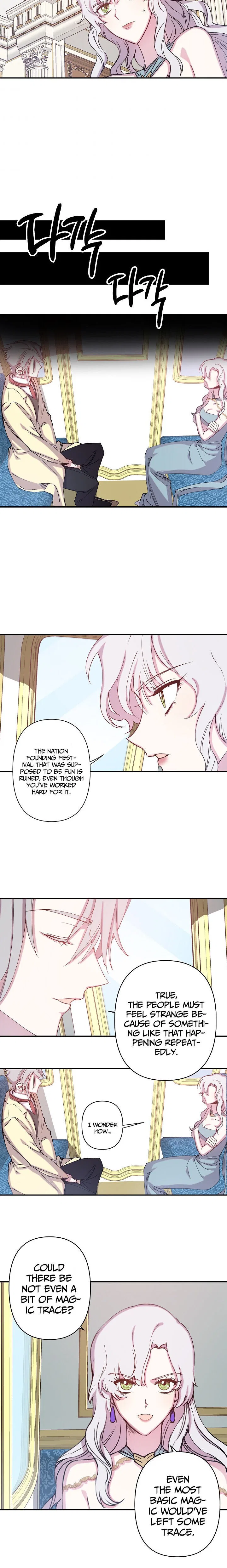Revenge Wedding Chapter 66 – Page 12
