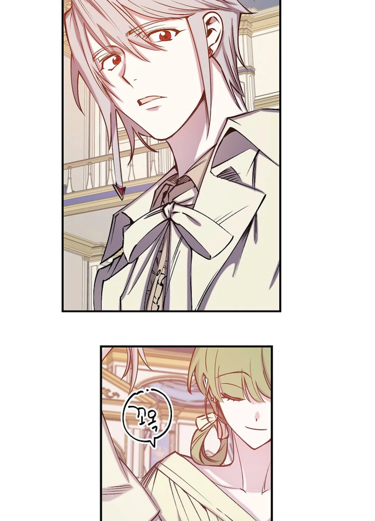Revenge Wedding Chapter 63 – Page 8