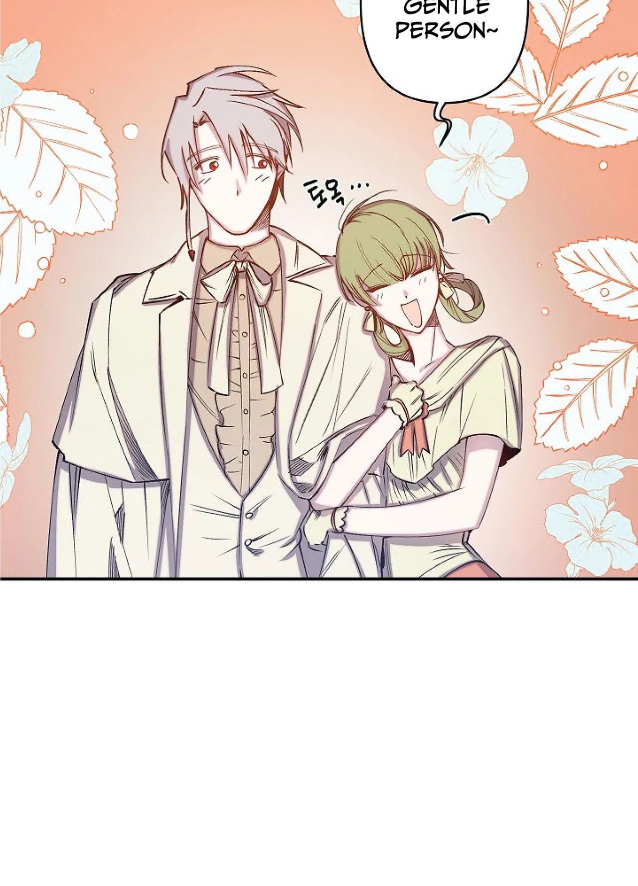 Revenge Wedding Chapter 63 – Page 10
