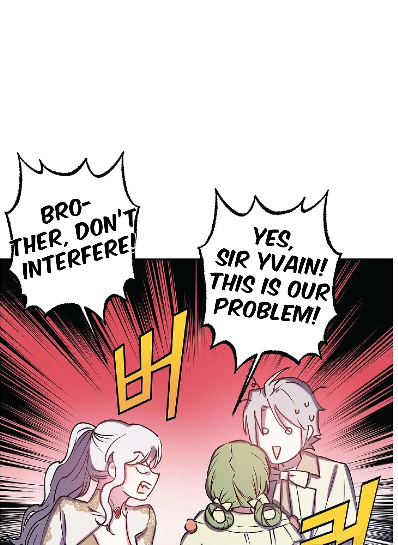 Revenge Wedding Chapter 63 – Page 16