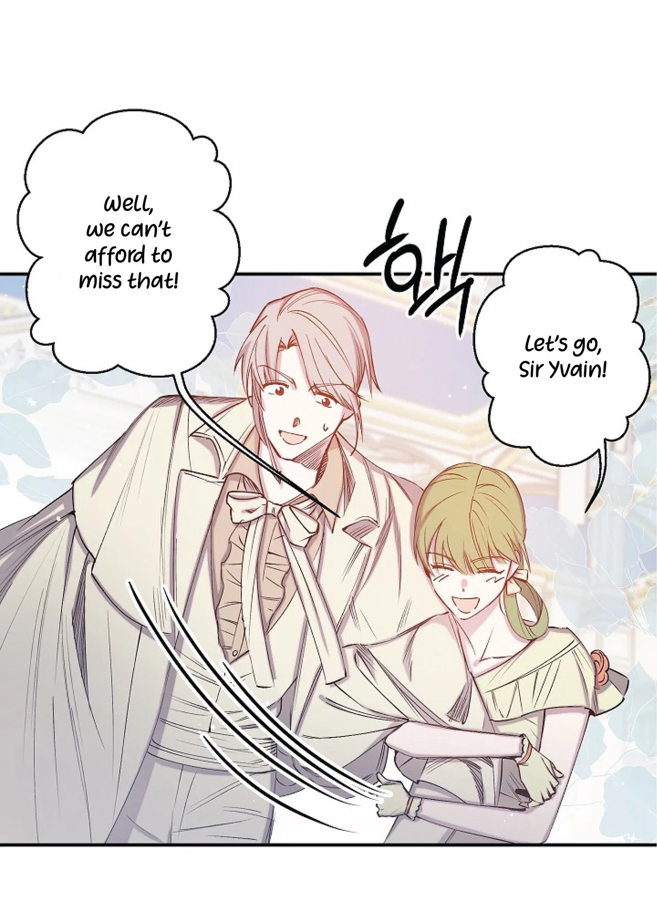 Revenge Wedding Chapter 63 – Page 26