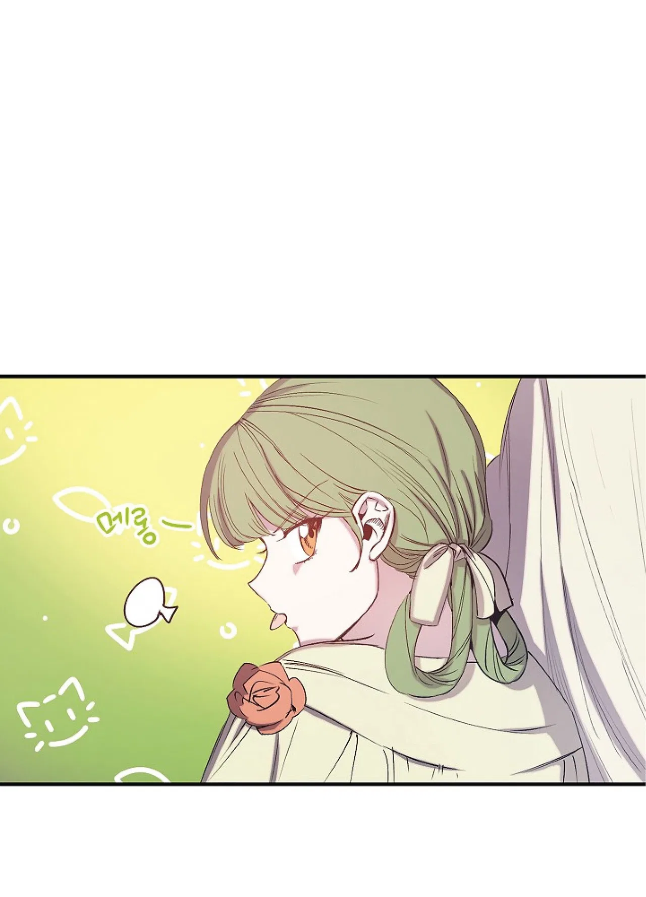 Revenge Wedding Chapter 63 – Page 27