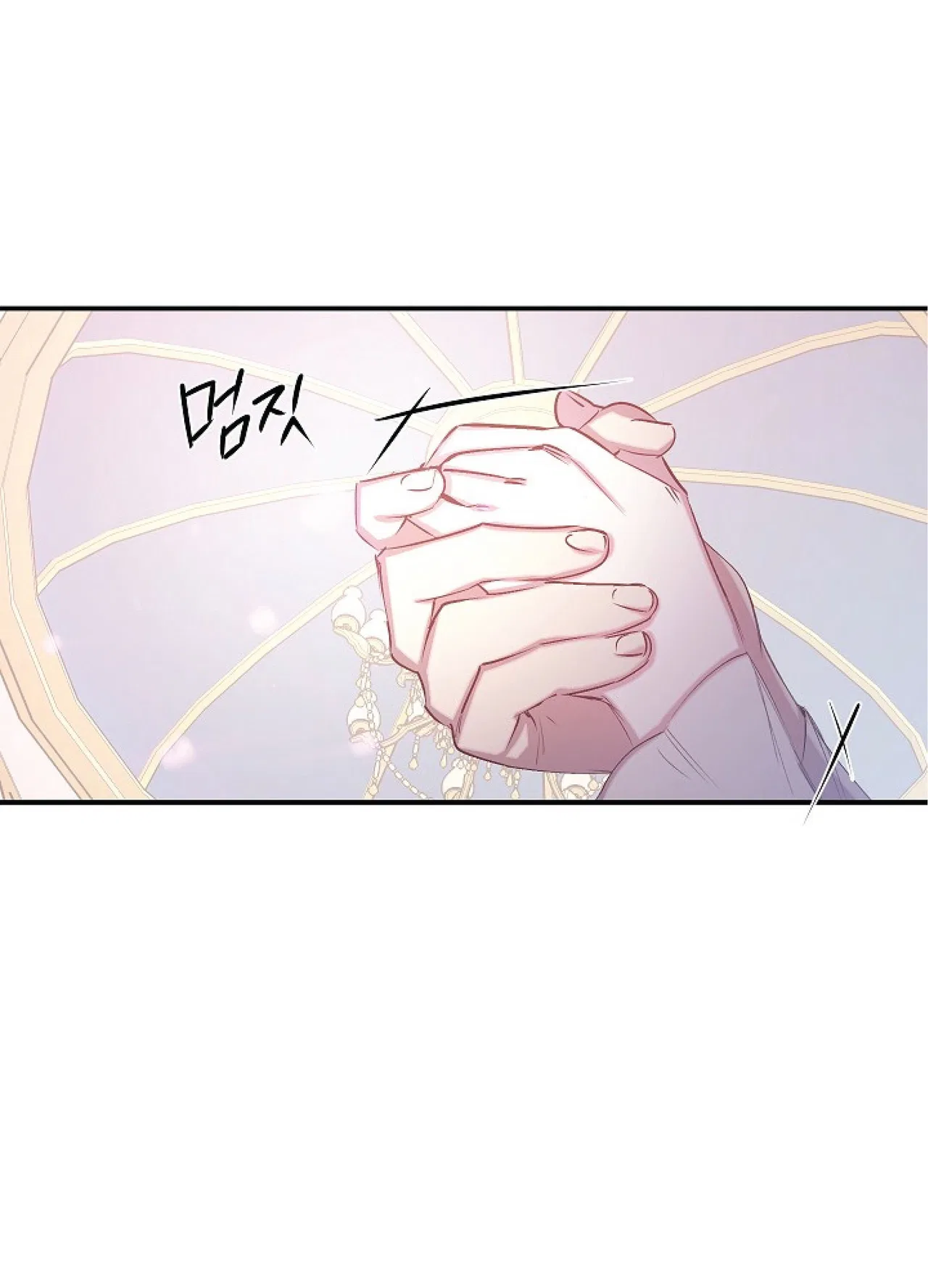 Revenge Wedding Chapter 63 – Page 36