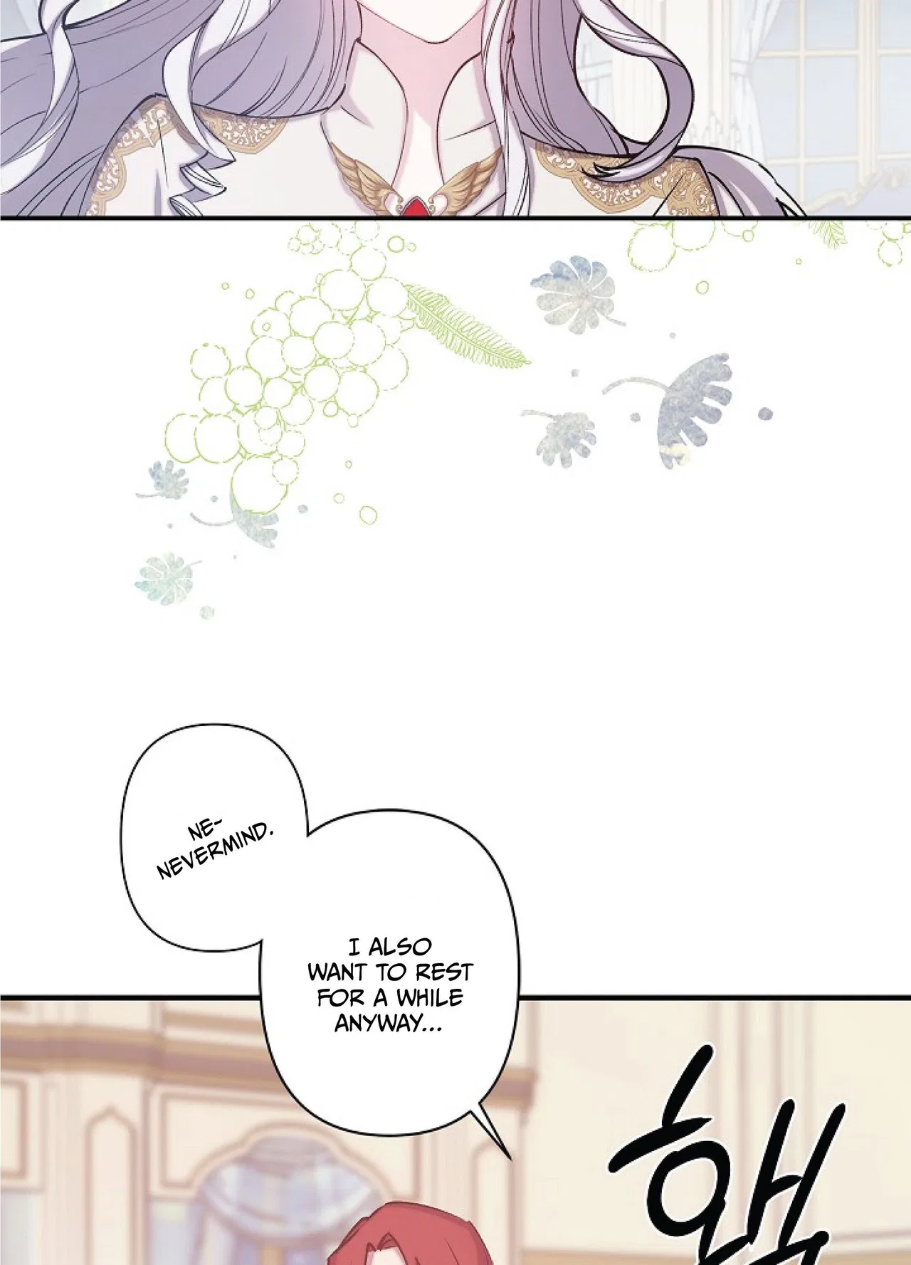 Revenge Wedding Chapter 63 – Page 43