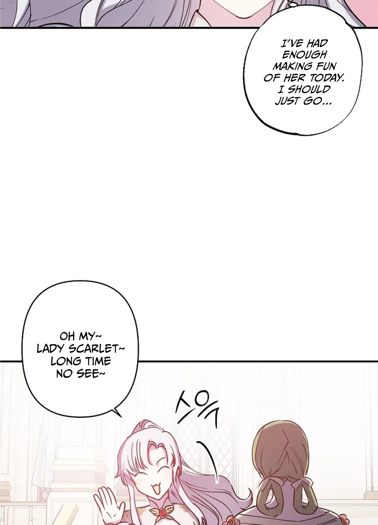 Revenge Wedding Chapter 63 – Page 54