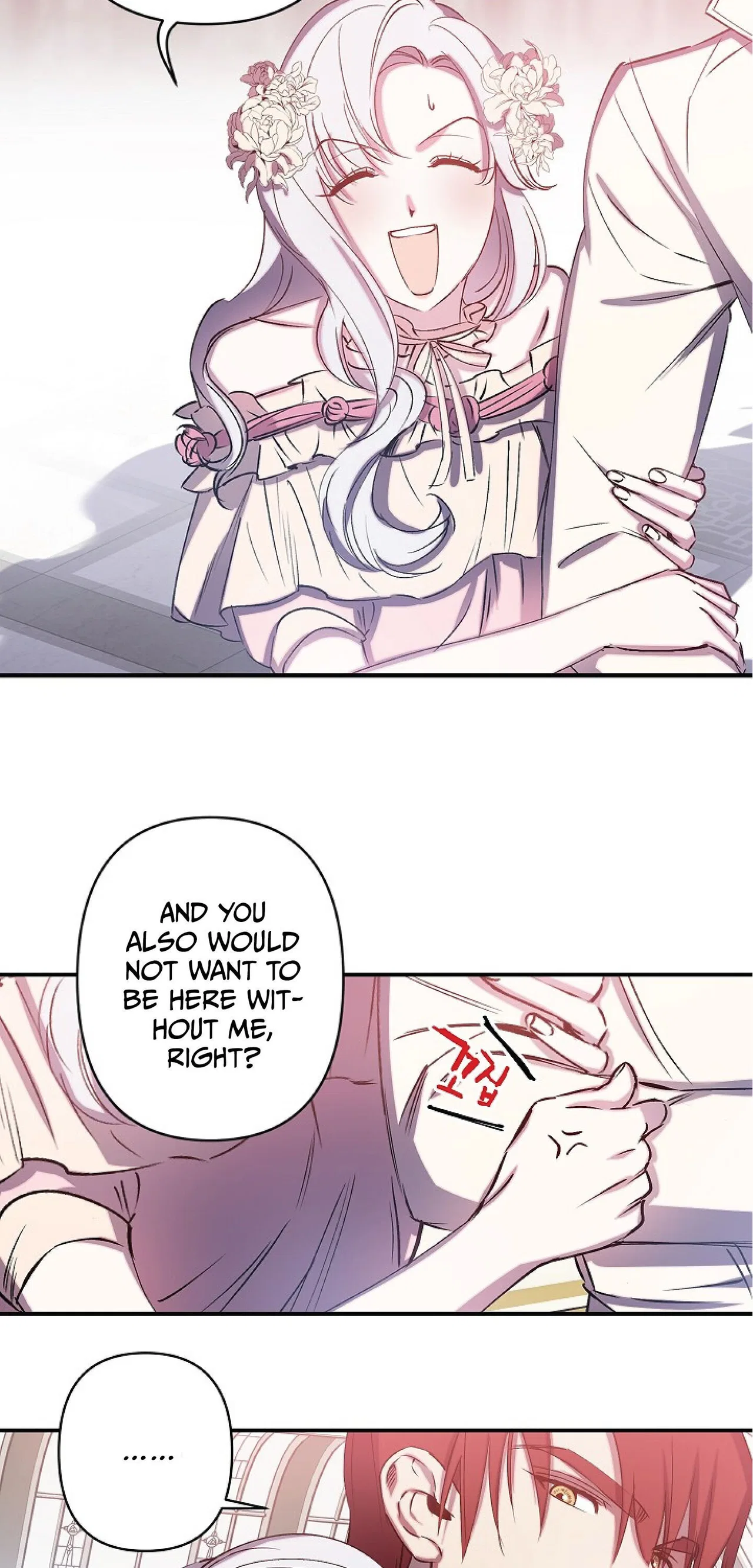 Revenge Wedding Chapter 62 – Page 10