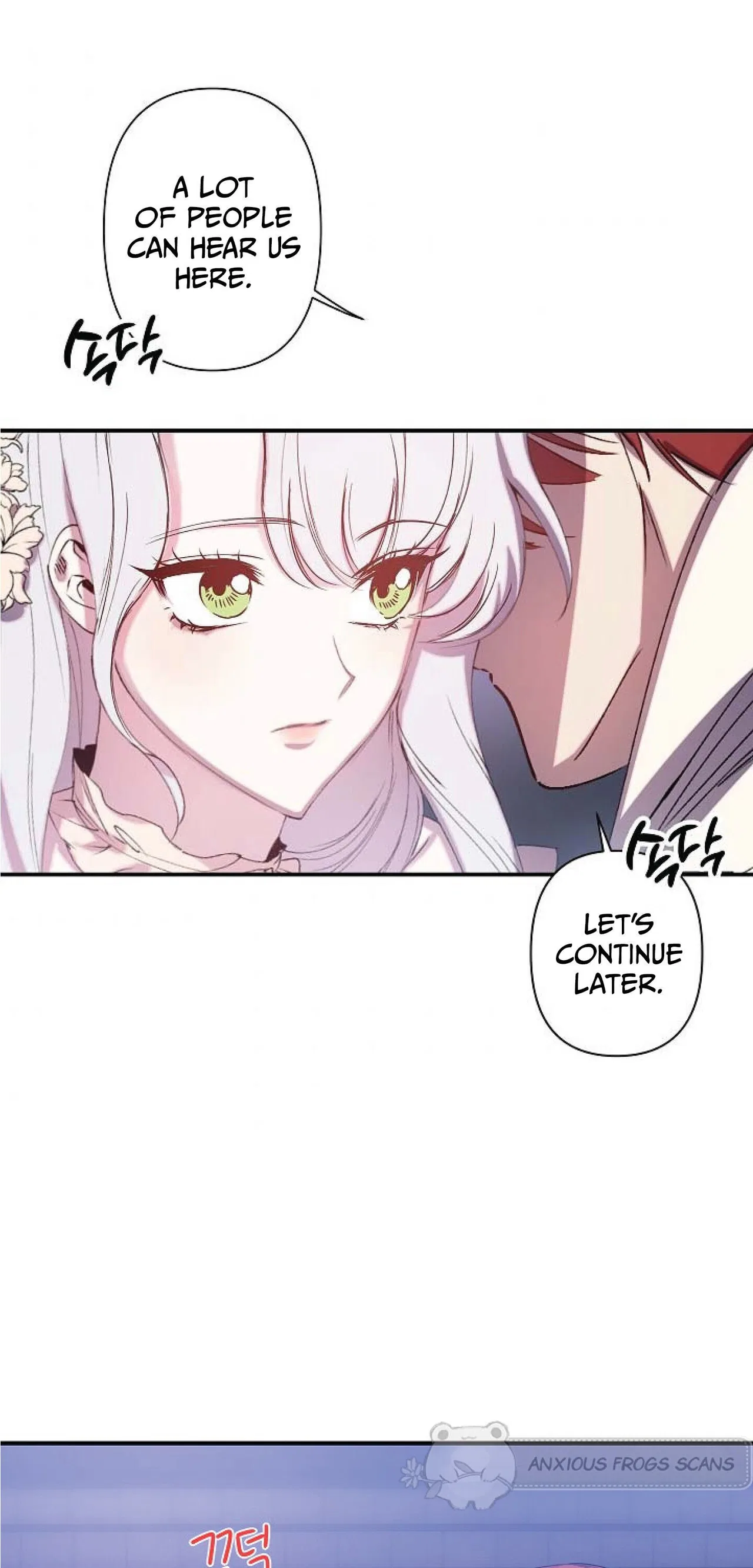 Revenge Wedding Chapter 62 – Page 25