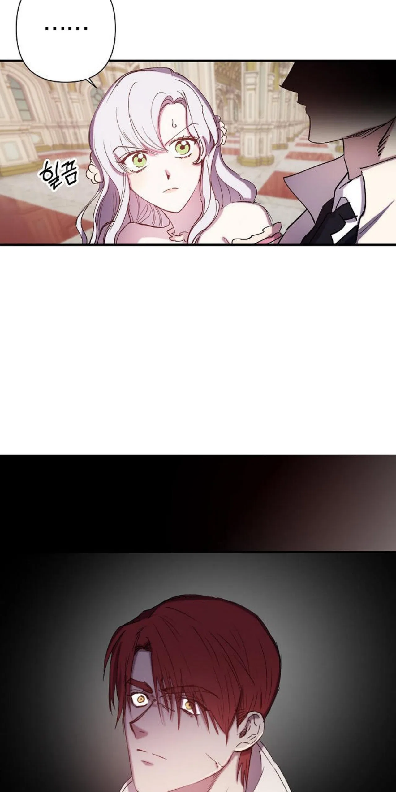 Revenge Wedding Chapter 61 – Page 5