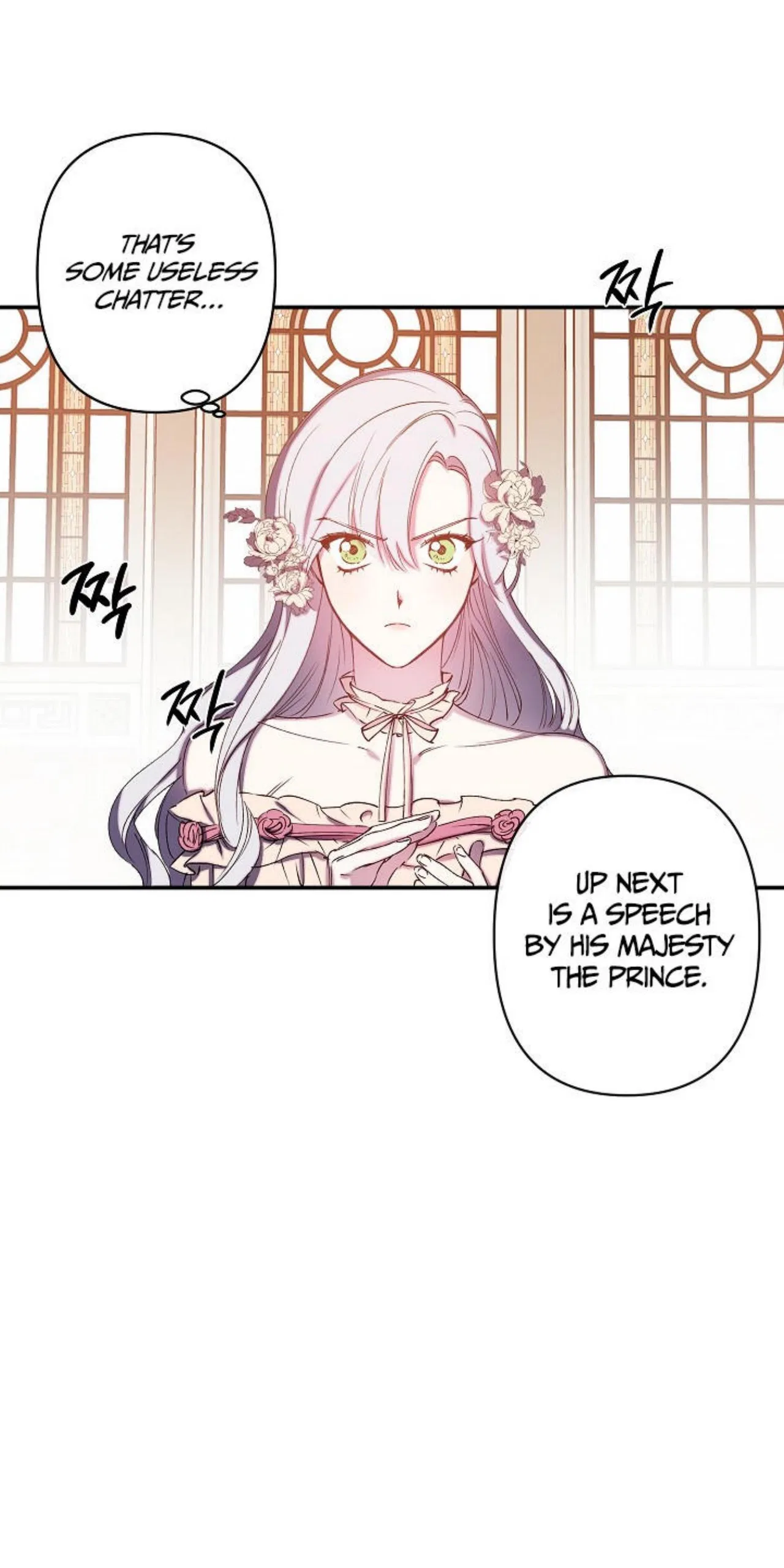 Revenge Wedding Chapter 61 – Page 10