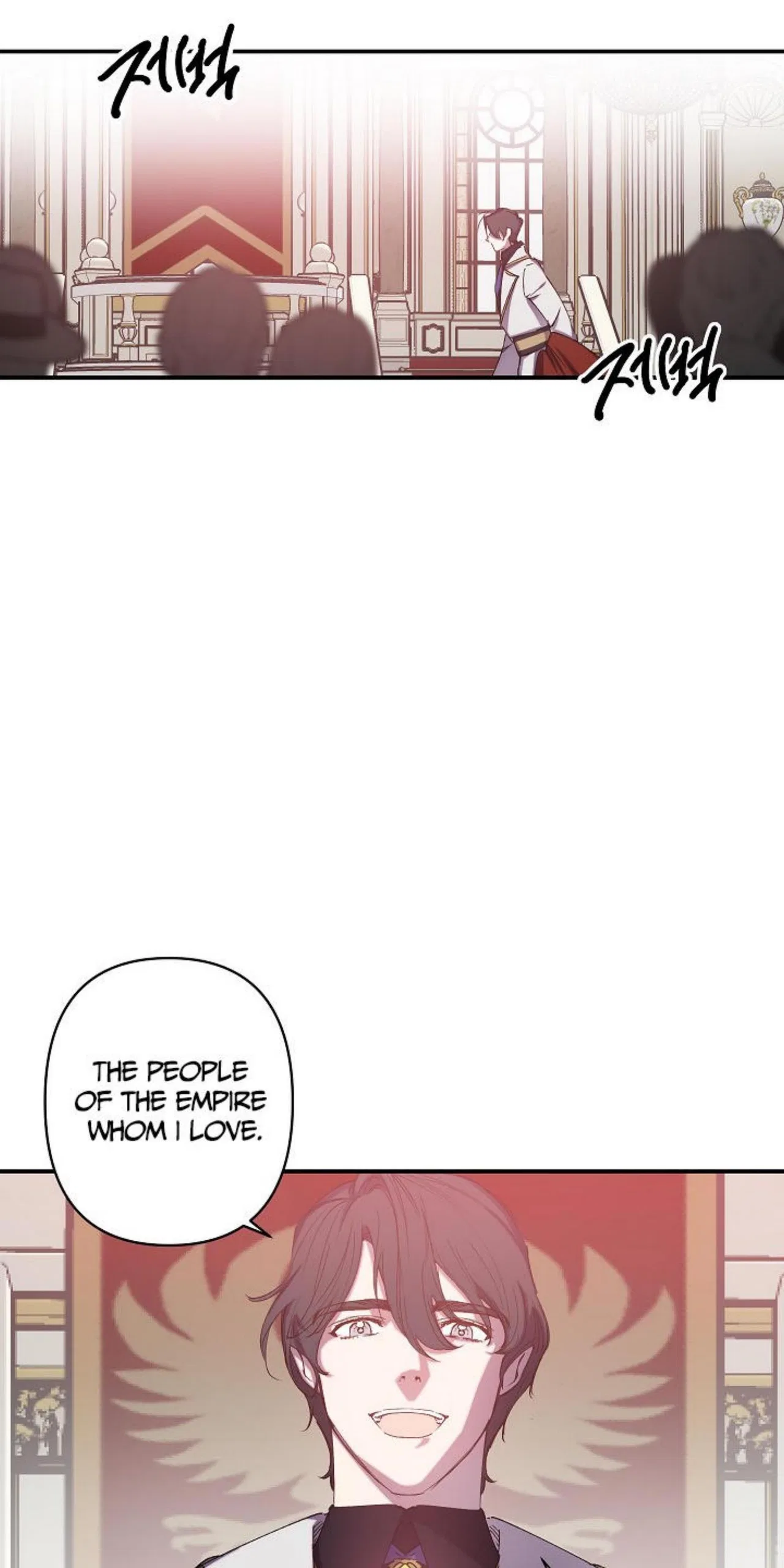 Revenge Wedding Chapter 61 – Page 11