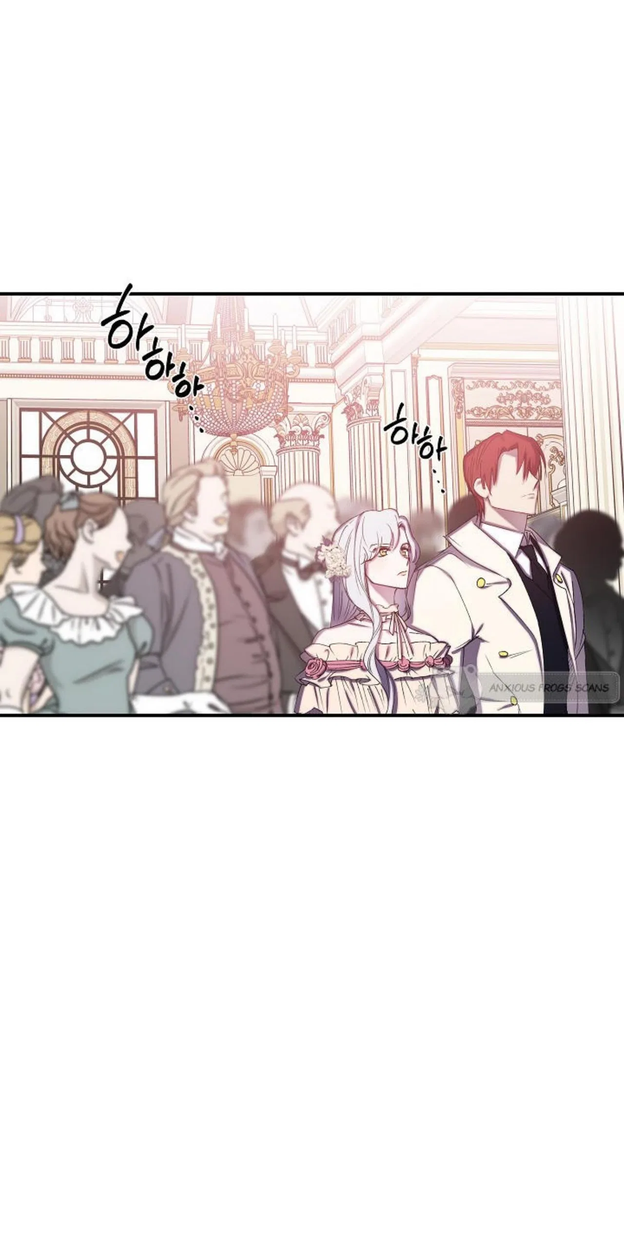 Revenge Wedding Chapter 61 – Page 13