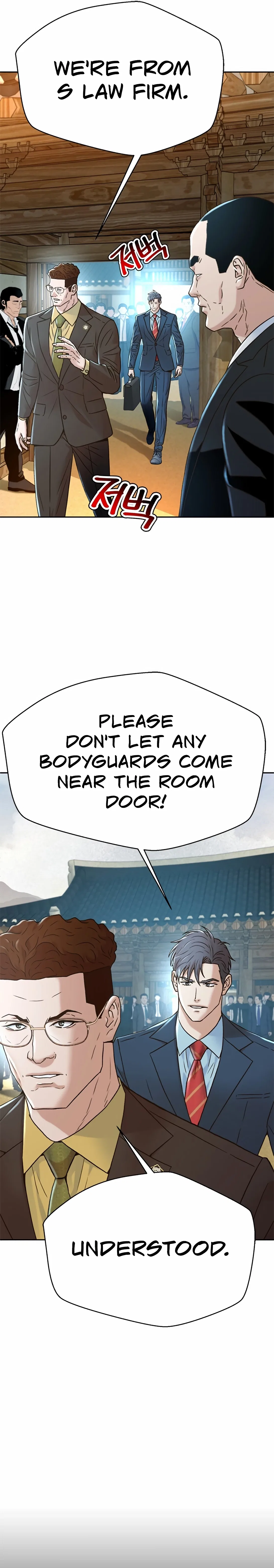 Judge Lee Han Young Chapter 208 – Page 3