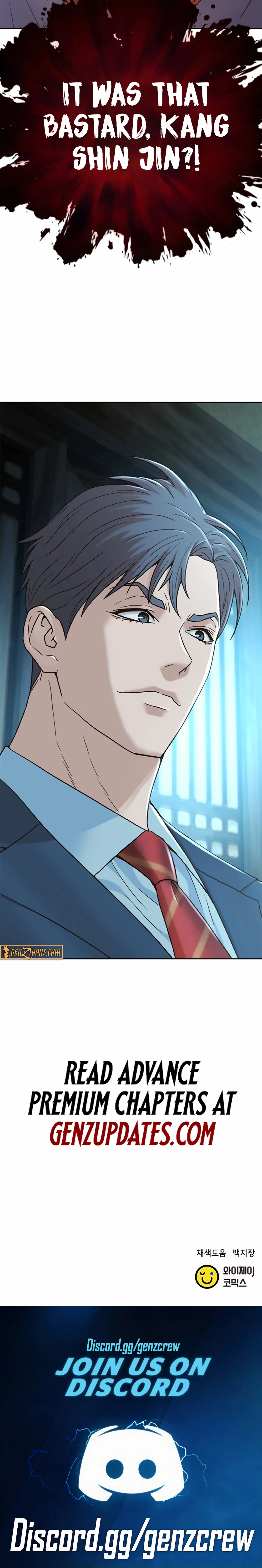 Judge Lee Han Young Chapter 208 – Page 32